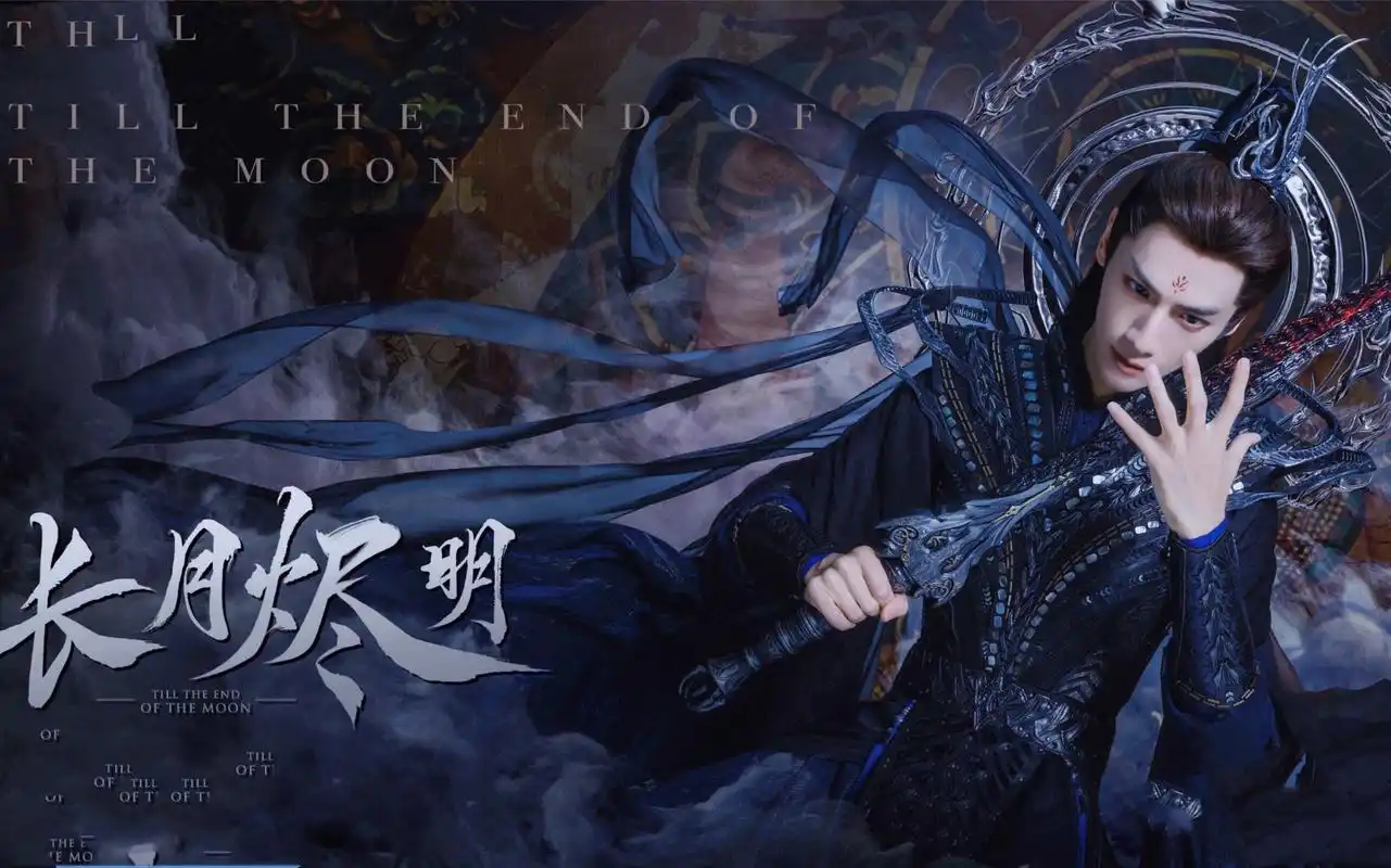 冬瓜影视-深海巨幕 深海幻境